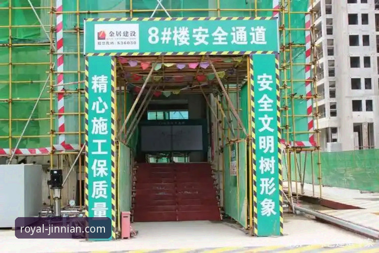 金年会稳定登录到底怎么实现？官方安全通道全解析